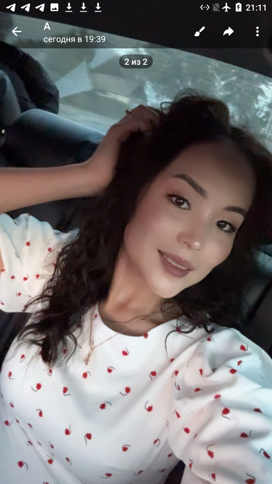 Абдуллаева Айсель Сахиб Кызы