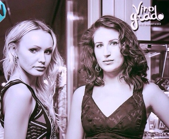 Шукшина Наталья Валерьевна