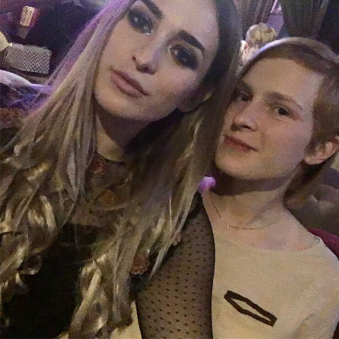 Алтунина Владена Вадимовна