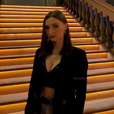 Чусляева Дарья Владимировна