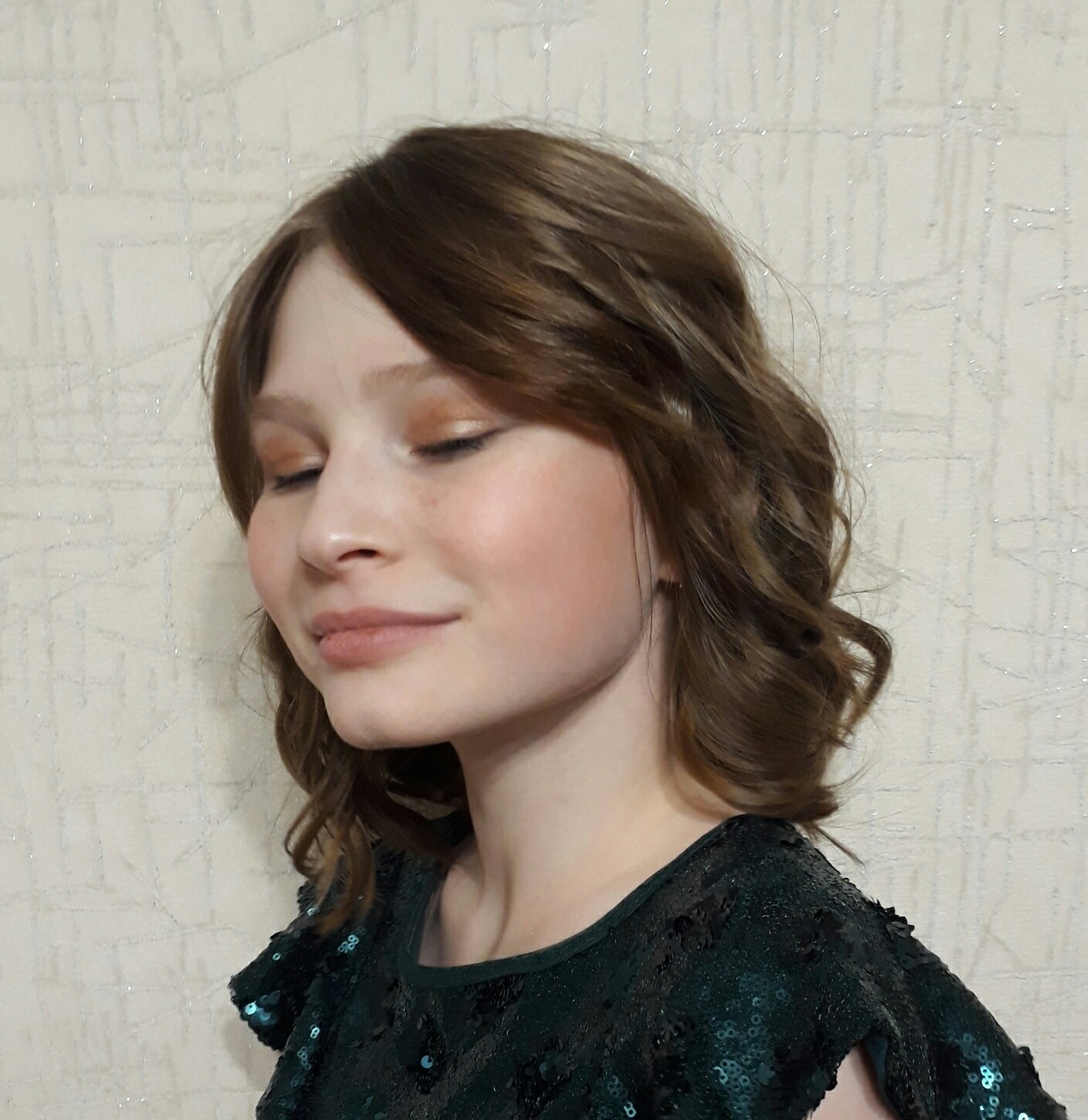 Микрюкова Таисия Николаевна