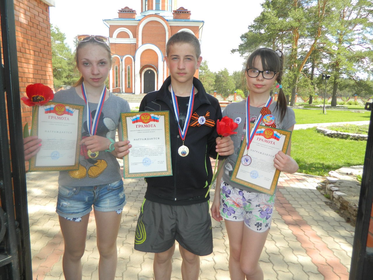 Зугланова Ирина Ивановна