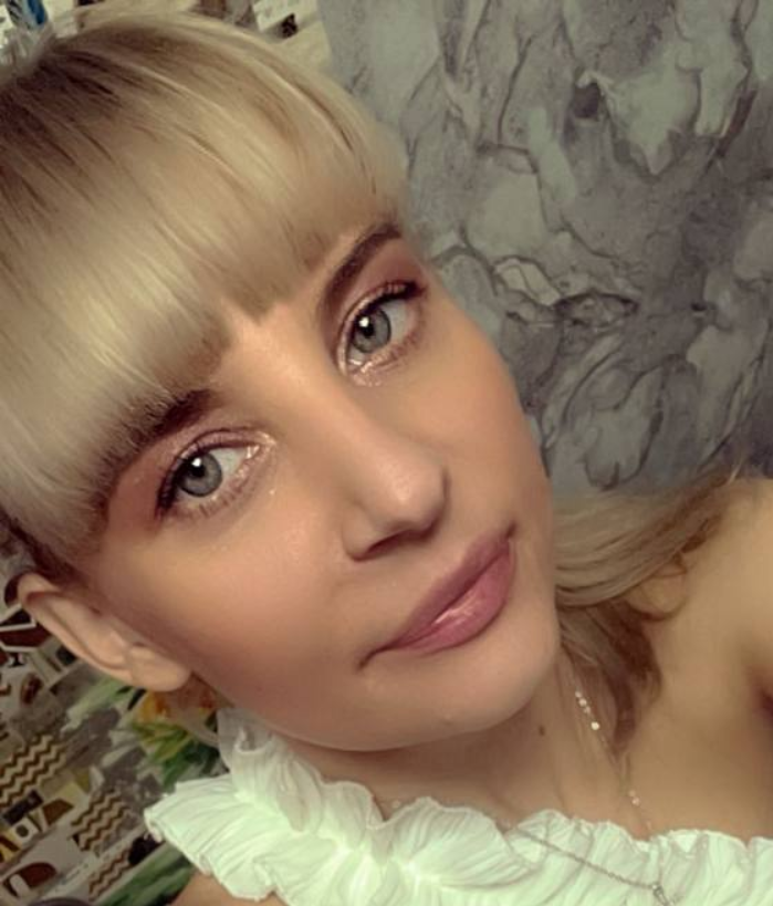 Перова Юлия Сергеевна