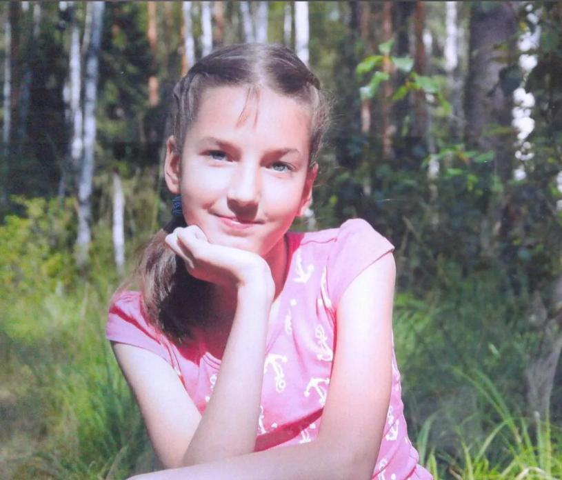 Егорова Илона Игоревна