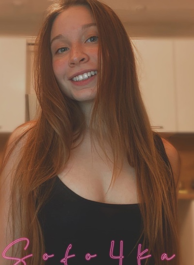 Новоселова София Евгеньевна