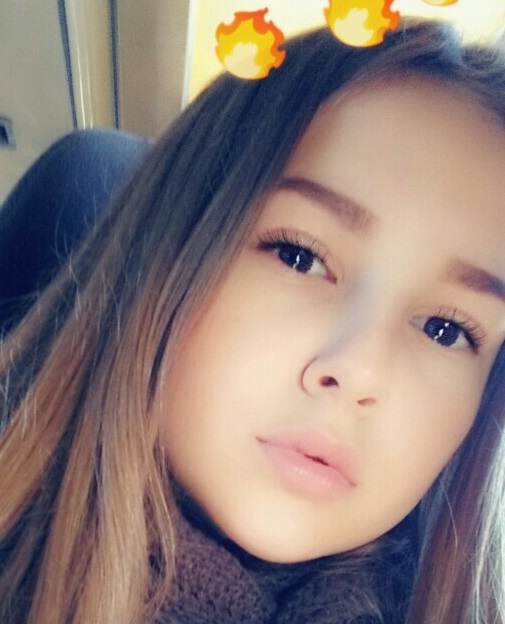 Китаева Карина Александровна