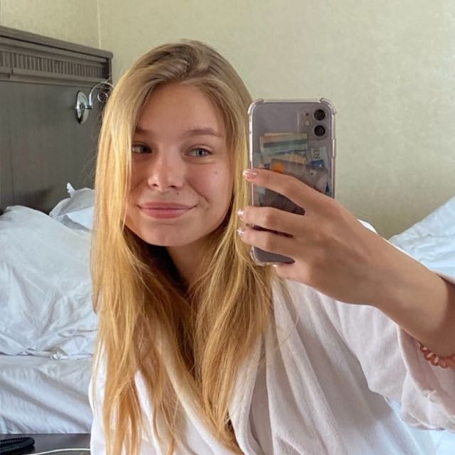 Тагинцева Кира Андреевна