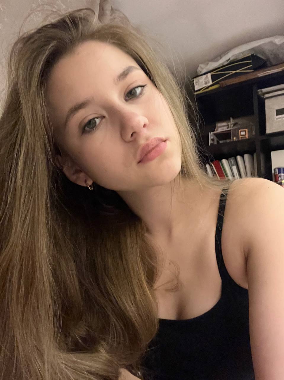 Бублик София Витальевна