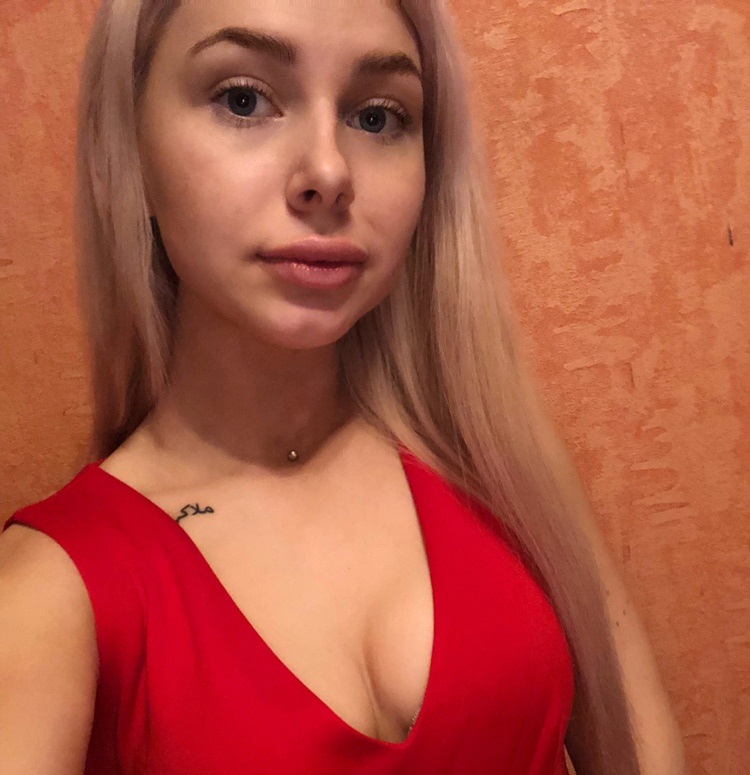 Никитина Екатерина Александровна