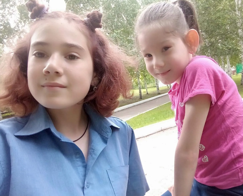 Самира Рахимова