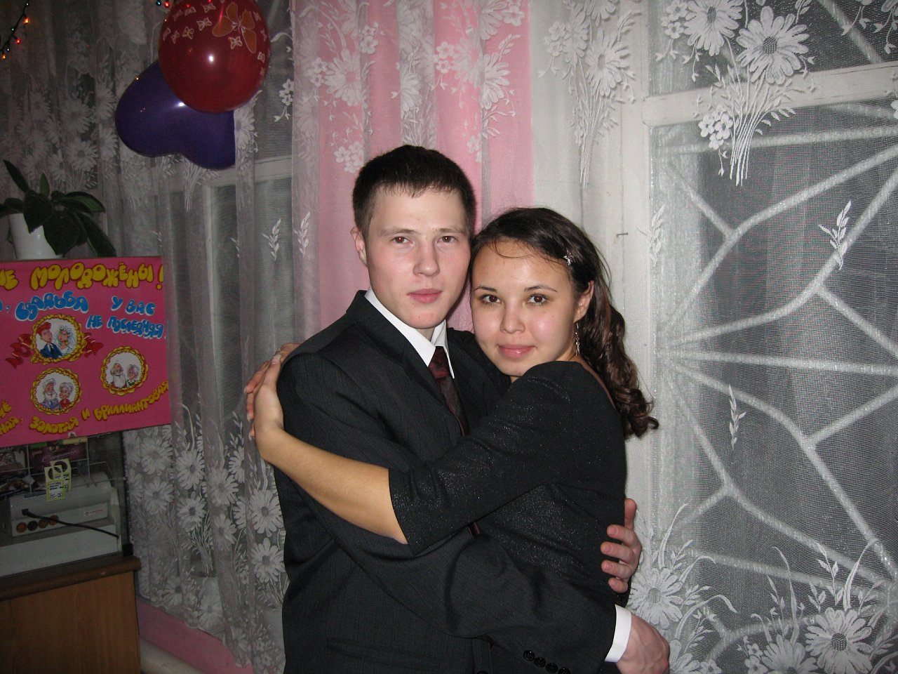 Алеева Лариса Аликсовна