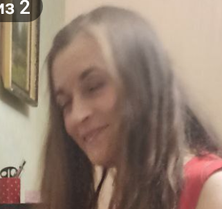 Козлова Екатерина Михайловна