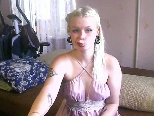 Виноградова Виолетта Алексеевна