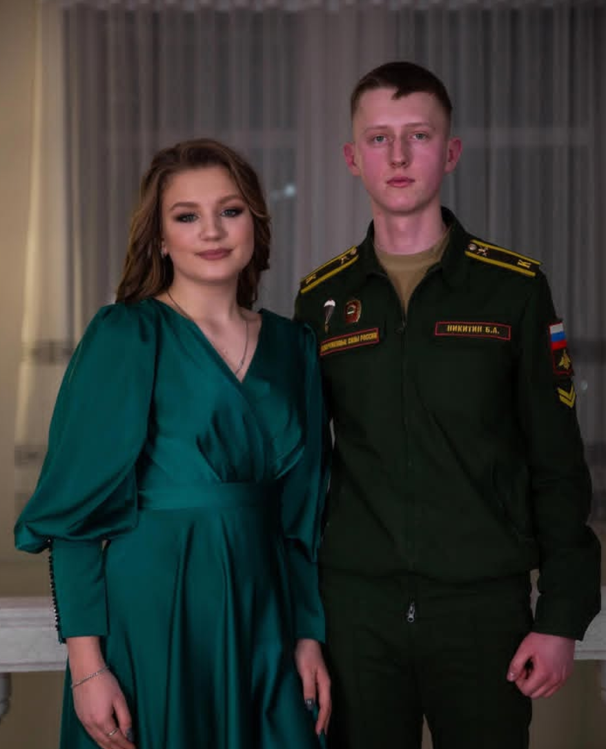 Фенютина Полина Юрьевна