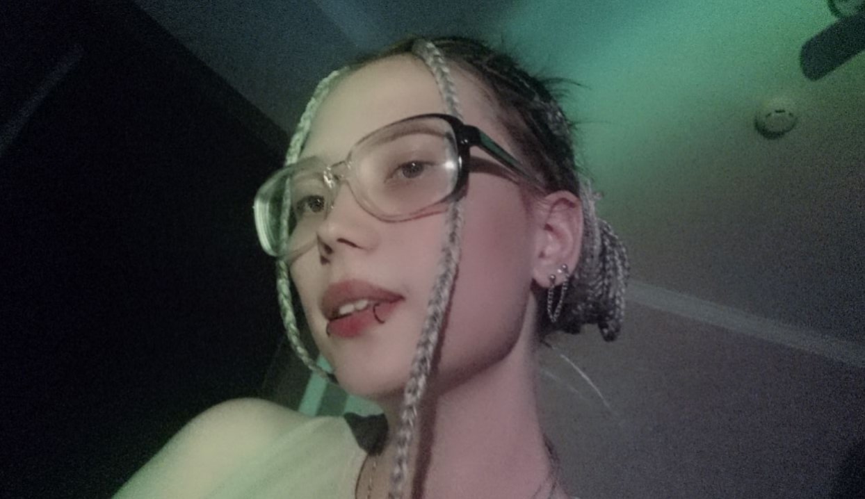 Рутц Амалия Евгеньевна