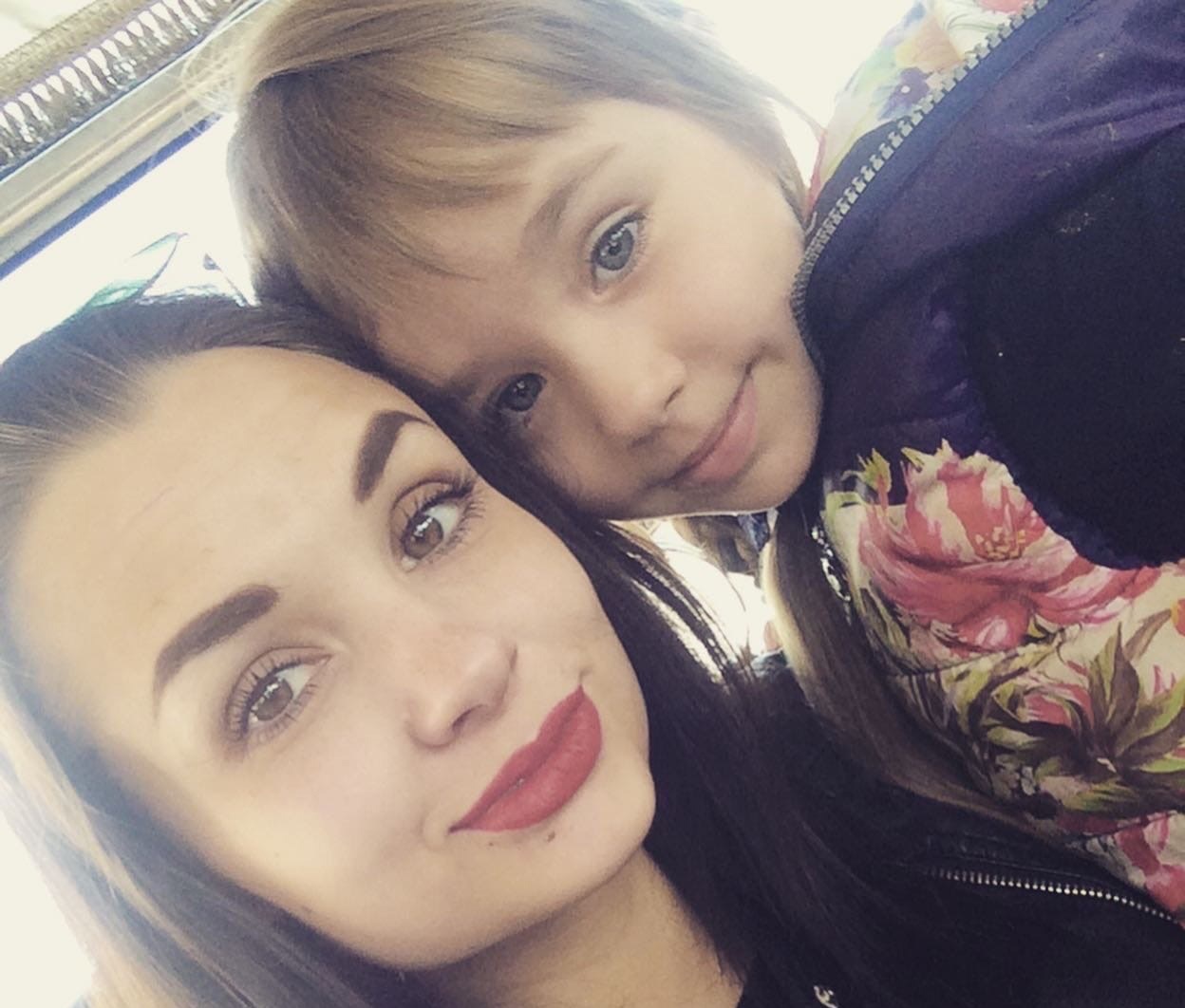 Сальникова Екатерина Евгеньевна