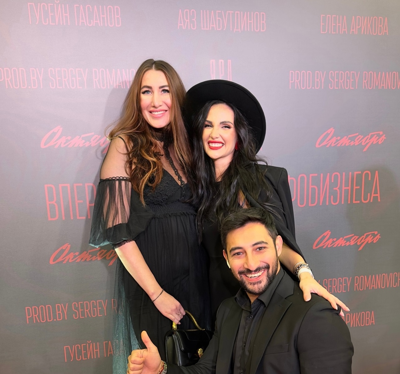 Сандракова Юлия Николаевна