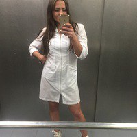 Шакиева Елена Сиреневна