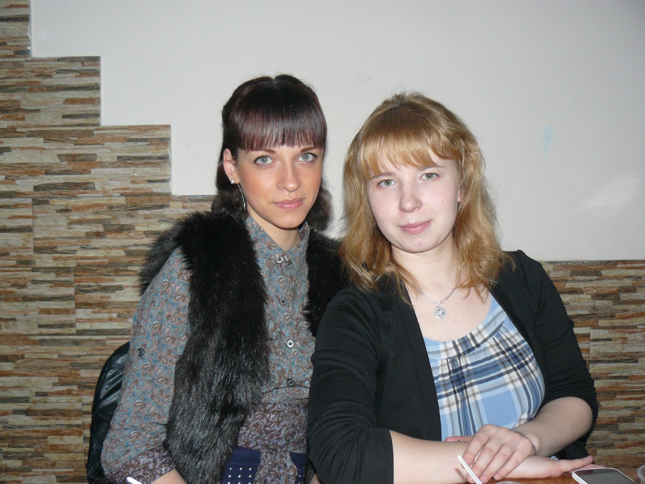 Виноградова Елена Олеговна