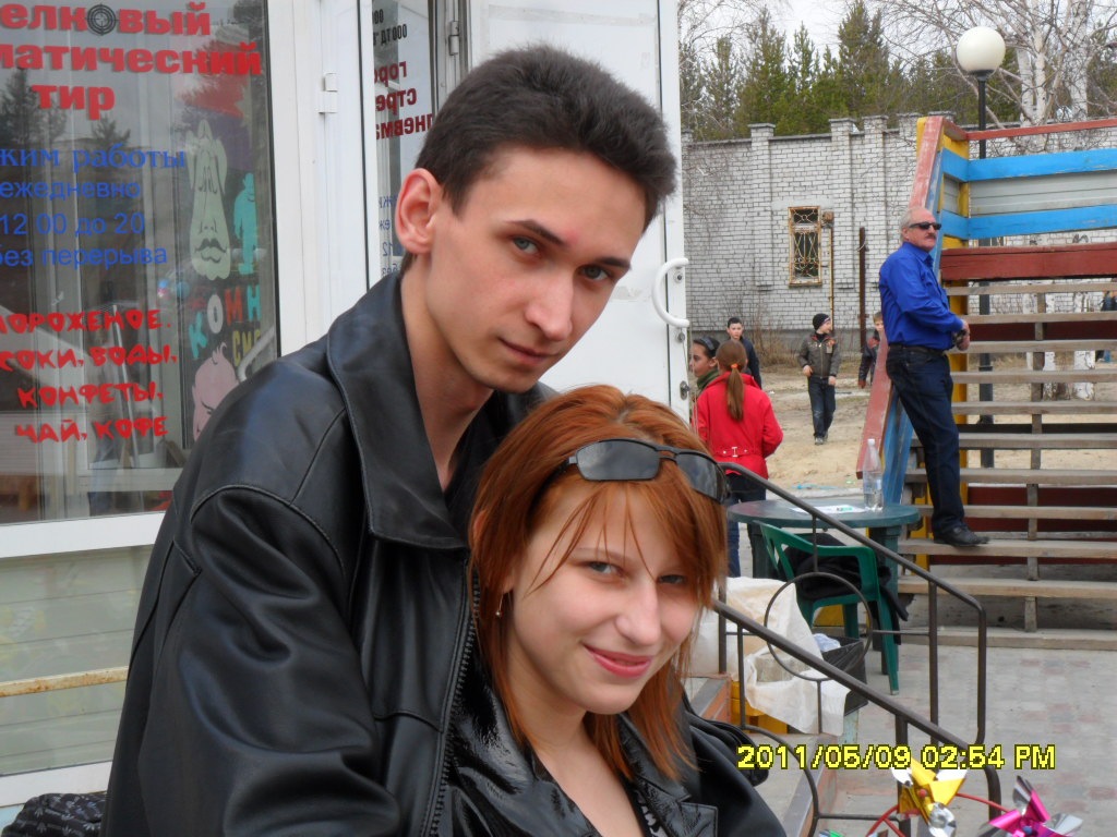 Кашицкая Кристина Васильевна