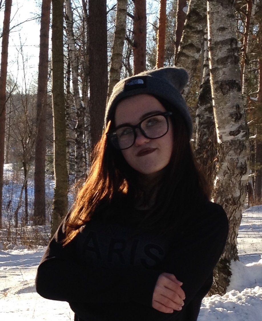 Пшеницына Олеся Николаевна