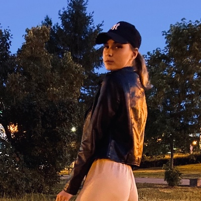 Масленко Софья Ивановна