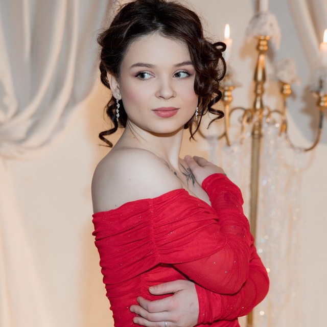 Ядрышникова Елена Евгеньевна