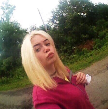 Климова Евгения Ильдаровна