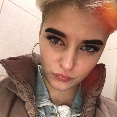 Анастасия Шепелева