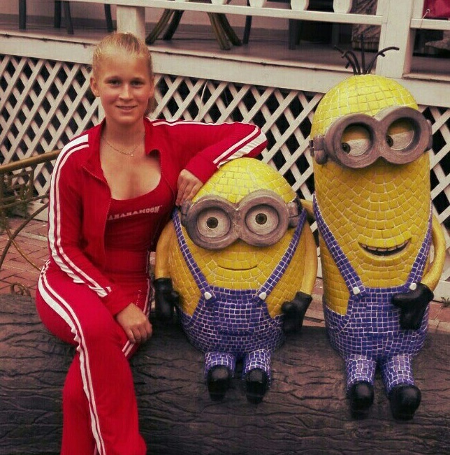 Рыбакова Вероника Сергеевна