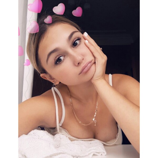 Шестакова Арина Сергеевна