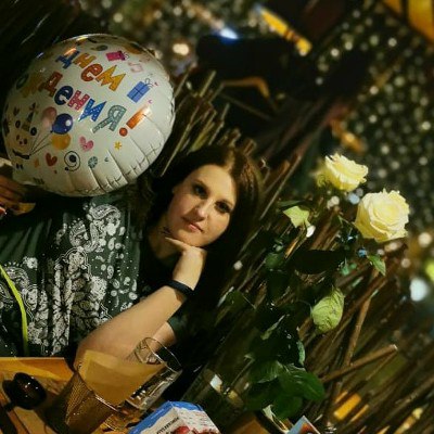 Казнова Наталья Андреевна