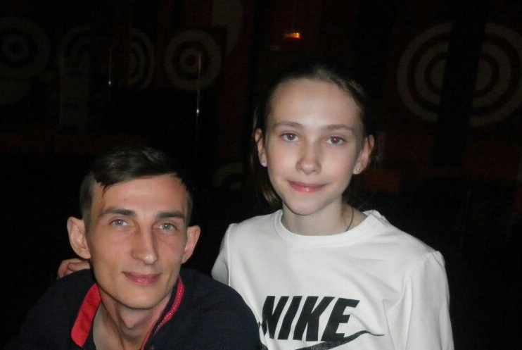 Хромых Лаура Викторовна