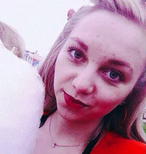 Сахарова Екатерина Алексеевна