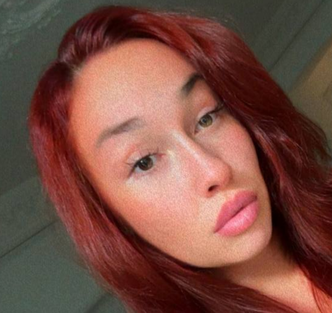 Брежнева Анна Игоревна