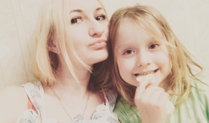 Иванова Юлия Евгеньевна