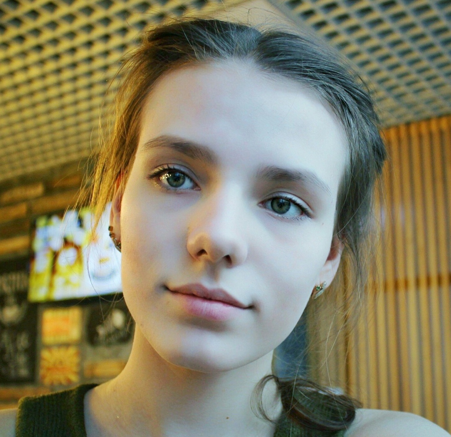 Деркачева Александра Николаевна