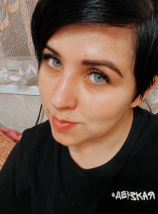 Русецкая Анастасия Алексеевна