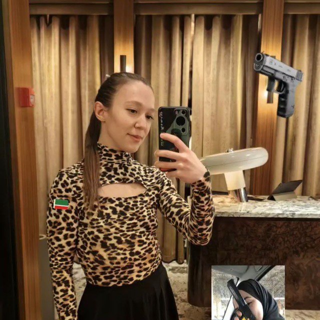 Габай Алана