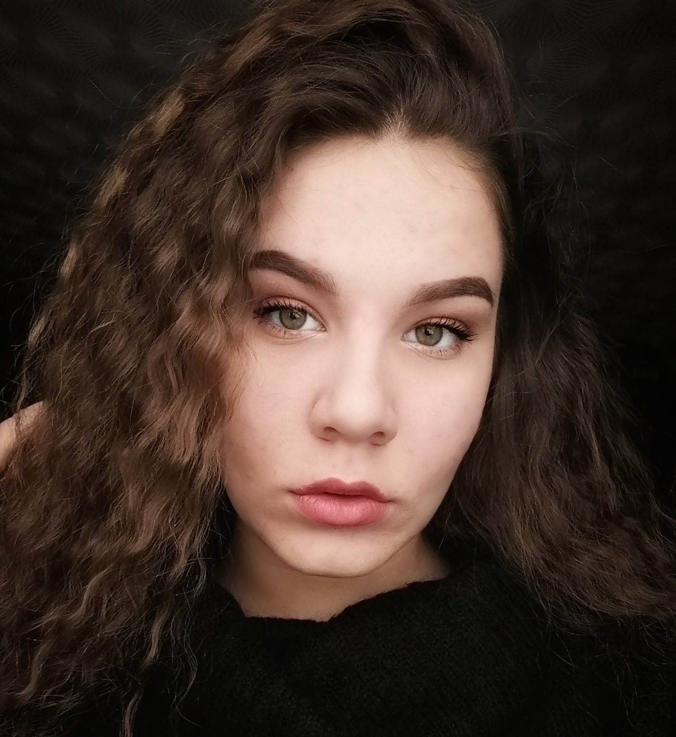 Куценко Мария Олеговна