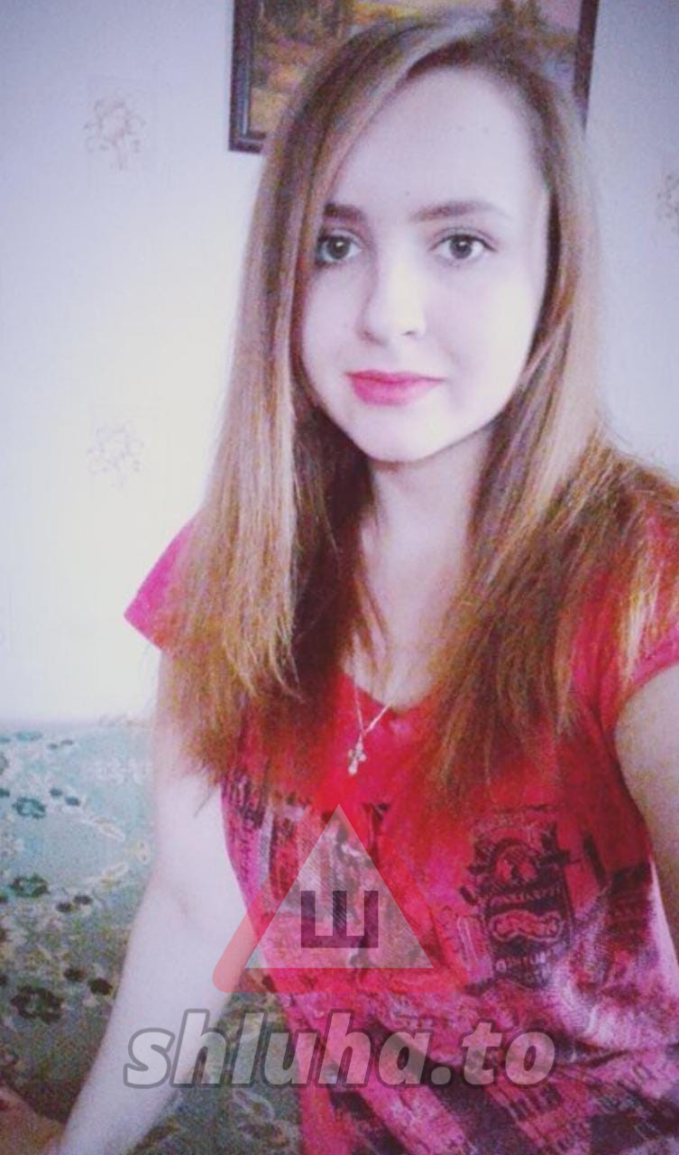 Кацюба Дарья Владимировна