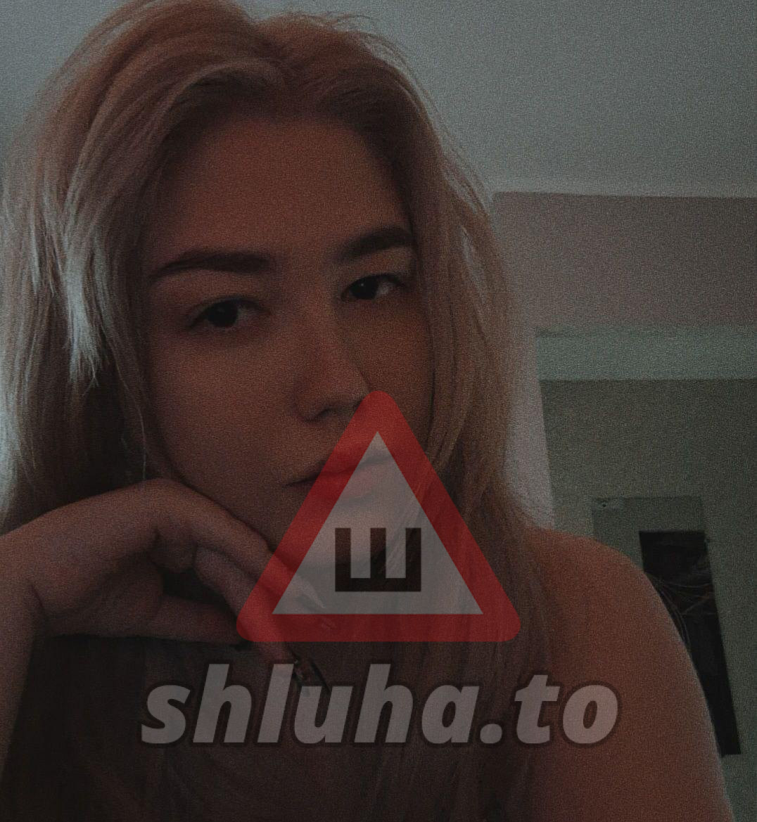 Горева Юлия Игоревна