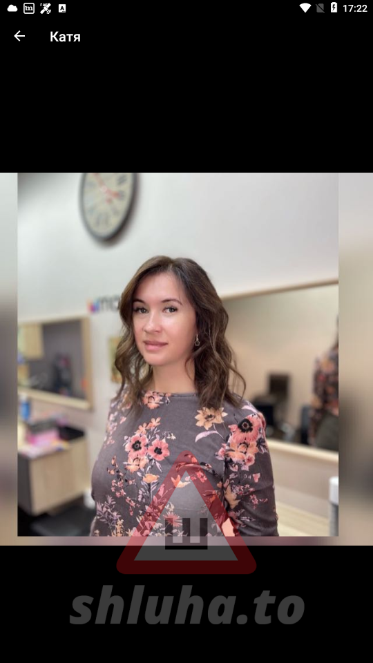 Петракова Екатерина Александровна